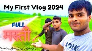 My First Vlog 2024  #firstvlog #fitness #cadetsandeepfitness