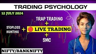 12 JULY || Live Trading Banknifty & Nifty ||  @MrStarSahil #trading #nifty50 #banknifty #sharemarket