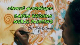 KRISHNA & HIS WIVES PROMO | MURAL WORK | Coming soon ..