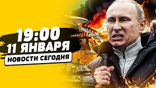 В ЭТИ МИНУТЫ! ПУТИН И ТРАМП РЕШИЛИ: ВОЙСКА НАТО В УКРАИНЕ?! Крым: атака НА МОСТ?! | НОВОСТИ СЕГОДНЯ