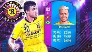 SBC CRISTIANO 83! 93 PACE & 99 STRENGTH!! FIFA 18 ULTIMATE TEAM