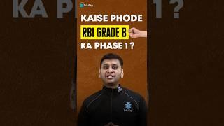 RBI Grade B Phase 1 Preparation Strategy | Tips to Crack RBI Grade B Exam | EduTap RBI 2024