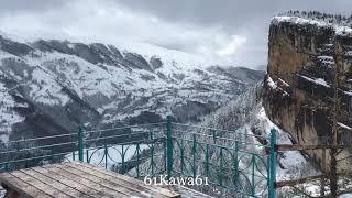 Trabzon Akcaabat Calköy Nayino Dag Evi