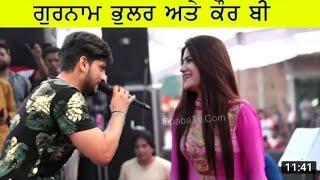 Kaur B And Gurnam Bhullar Live Latest Punjabi Songs 2020