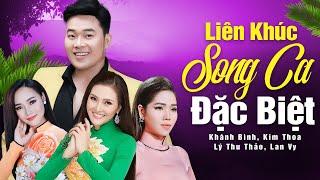 Liên Khúc Khánh Bình Song Ca Cùng Các Mỹ Nhân Bolero Trữ Tình Đặc Biệt Ai Nghe Cũng mê