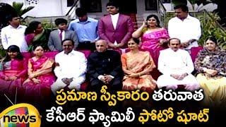 KCR Family Photo Session at Raj Bhavan | KCR Oath Ceremony as Chief Minister | Mango News