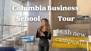 Columbia's $6.5b Manhattanville Campus Tour | new business school