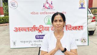 International yoga ‍️ diwas #youtubevideo #yoga #yogaindia #international #india #women