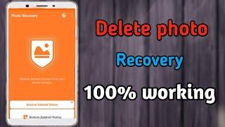 How To Get Recovery Delete Photo Android Phone | Best Data Recovery App |Delete Photo Ko Wapas Kaise
