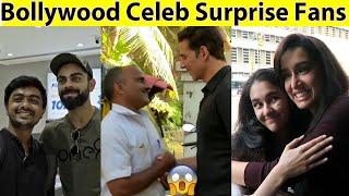 10 Famous Indian/Bollywood Celebrities Who Surprised Their Fans in Public in Hindi (Msb Facts)