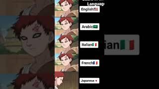 Gaara / dub in every language