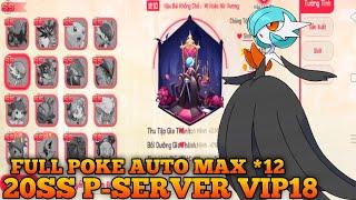 New Pocket Incoming 20SS vip18 P-Server - Poke Auto Max *12