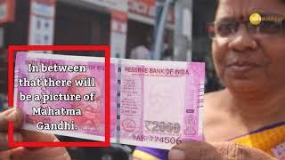 Is that Rs 2000 currency note with you fake? Find out