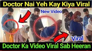 kashmiri Doctor ka video New huwa viral ️ Doctor nai purey kashmir ko heeran kiya