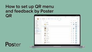 How to set up QR menu and feedback by Poster QR