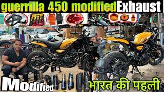 royal enfield guerrilla 450 exhaust modified | guerrilla 450 modified | skd bike world