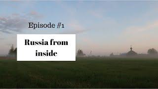 Russia from inside: Pskov region, Episode #1