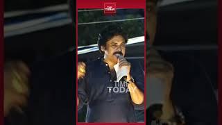 Pawan Kalyan Speech Highlights janasena razole speech Varahi Vijaya Yatra| TIME TODAY