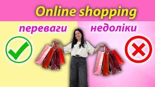 Shopping: Онлайн чи офлайн шопінг? Переваги, недоліки та корисні лайфхаки!