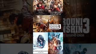 WORLD CLASS MOVIES PART 1 Best Japanese Action Movie Series PART 01 RUROUNI KENSHIN SERIES 5 PARTS