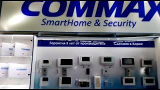 Видеодомофоны Commax в Алматы