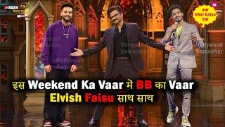 Bigg Boss OTT 3 New Promo Live Elvish Yadav Mr Faisu With Anil Kapoor Weekend Ka Vaar Episode