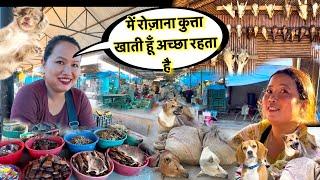 Nagaland tribe village बंदर चूहा कुत्ता खा#नें वाली आदिवासी जनजाती का मार्केट | dog market  Nagaland