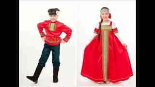  CHILDREN'S RUSSIAN FOLK COSTUMES — Shop GrandStart.ru 