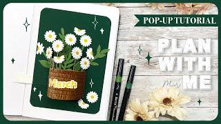  Daisy Bullet Journal| March 2022 PLAN WITH ME | Pop-up Card Tutorial