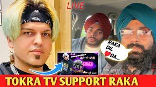 TOKRA TV talking about RAKA! tokra tv new video on raka! ghaint Punjabi channel