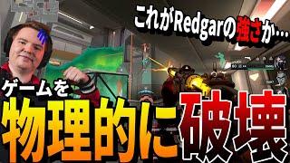 ゲームを物理的に破壊してしまうM3C Redgar【VCT Challengers EMEA 】【M3C vs NAVI】VALORANT大会