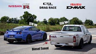 Nissan GT-R R35 vs Izusu D-Max 750 แรงม้า! คู่หูซูเปอร์คาร์จากแดนอาทิตย์อุทัย DRAG RACE