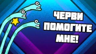 В этот раз тактика не сработала! Проходим UL #66 (The Battle Cats)