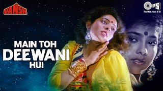 Main Toh Deewani Hui | Vansh | Lata Mangeshkar, Suresh Wadkar | Sudesh Berry | Priyanka | 90's Hits