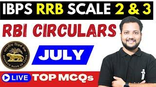 RBI Circulars July Top MCQs || Financial Awareness for IBPS RRB Scale 2 GBO & Scale 3 2024