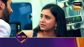 Kavya - Ek Jazbaa, Ek Junoon  - Ep 195 - Coming Up Next - काव्या - एक जज़्बा, एक जूनून