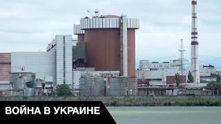  Ядерная безопасность Украины под угрозой