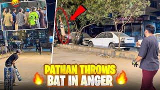 Most INTENSE Last Ball Cricket Drama | Pathan Lost Temper