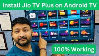 Install Jio TV Plus App on Android TV | | Jio Tv Smart Tv Me Kaise Chalaye |  Install Jio TV Plus