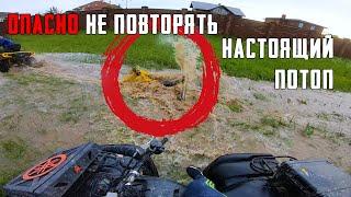 Самое СМЕШНОЕ и ТРАВМАОПАСНОЕ видео. (НЕ ПОВТОРЯТЬ)