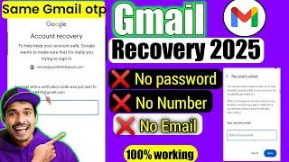 Gmail Account Recovery 2025 | Recover Gmail Account without Verification Code Password & Number