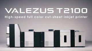 VALEZUS T2100 Product Introduction Video ＜RISO＞