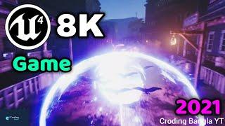 Unreal Engine ATM System Cinematic Game by Croding Bangla YT বাংলাদেশি Game Developer Best 2021 Game