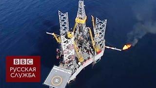 Падение цен на нефть за 60 секунд - BBC Russian