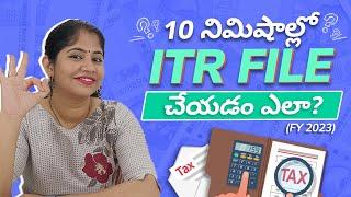 ITR Filing for salaried employees | Online Tutorial AY 2023-24 | Income Tax Return ITR Telugu
