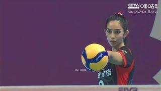 4 Aces in a Row | Samantha Bricio | Chinese Volleyball League
