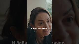 Дом, в котором ты родился – твоя судьба 