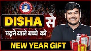 Disha से पढ़ने वाले बच्चों को New Year का Gift  | Disha Online Classes | Sanjay Sir |