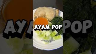 Ayam Pop Khas Padang #ayampop #masakanpadang #kulinerindonesia #ayamgoreng #masakanindonesia