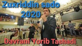 Zuxriddin Sado 2020  Ishtrxonda